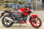 TVS Raider 125 Hybrid