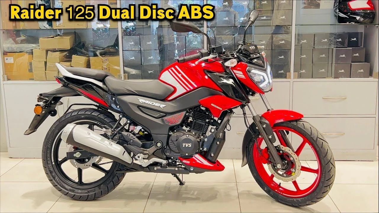 TVS Raider 125 Hybrid